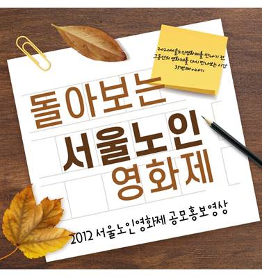 홈페이지 썸네일(283-300px)(77).jpg